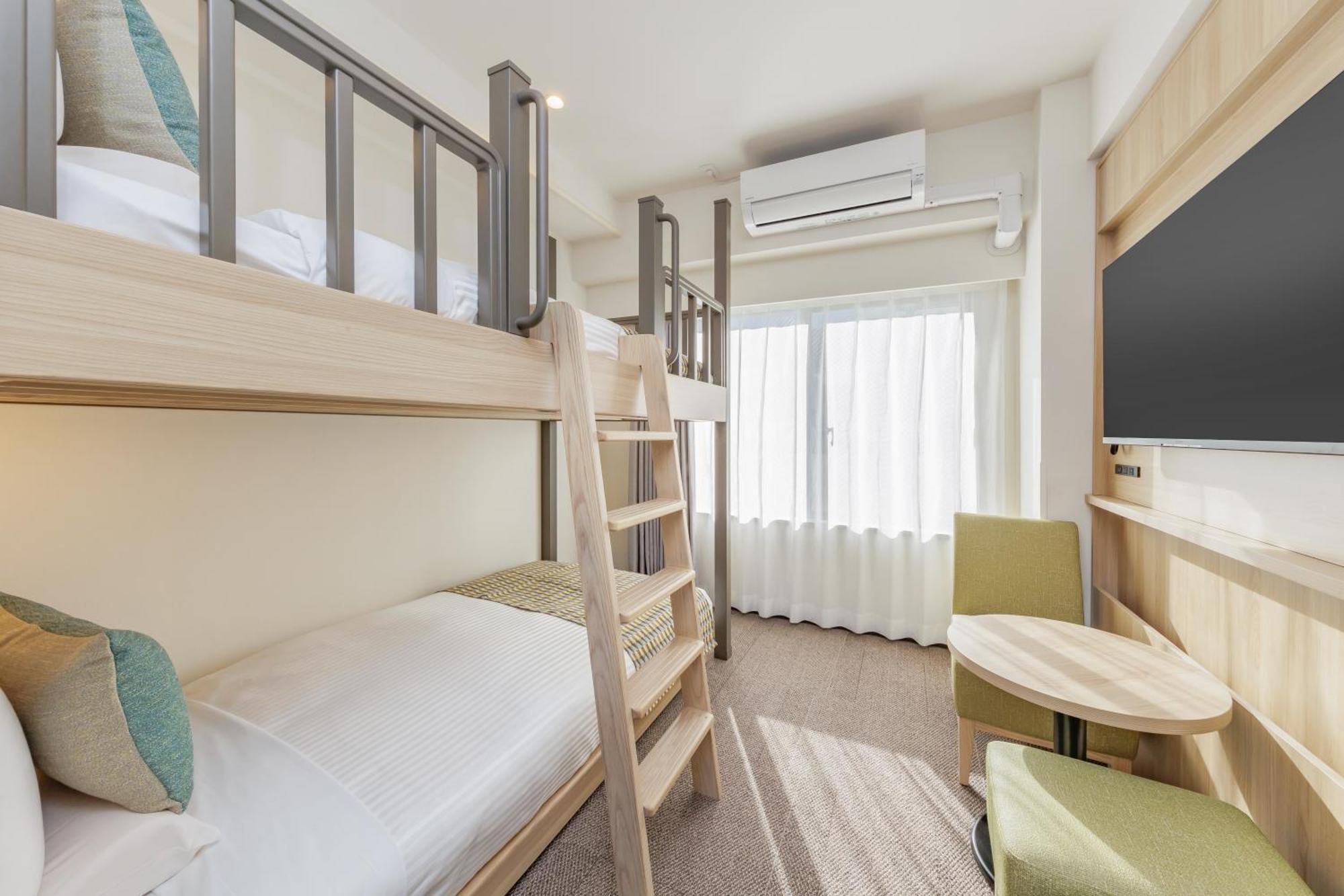 Mystays Nippori 酒店 3*