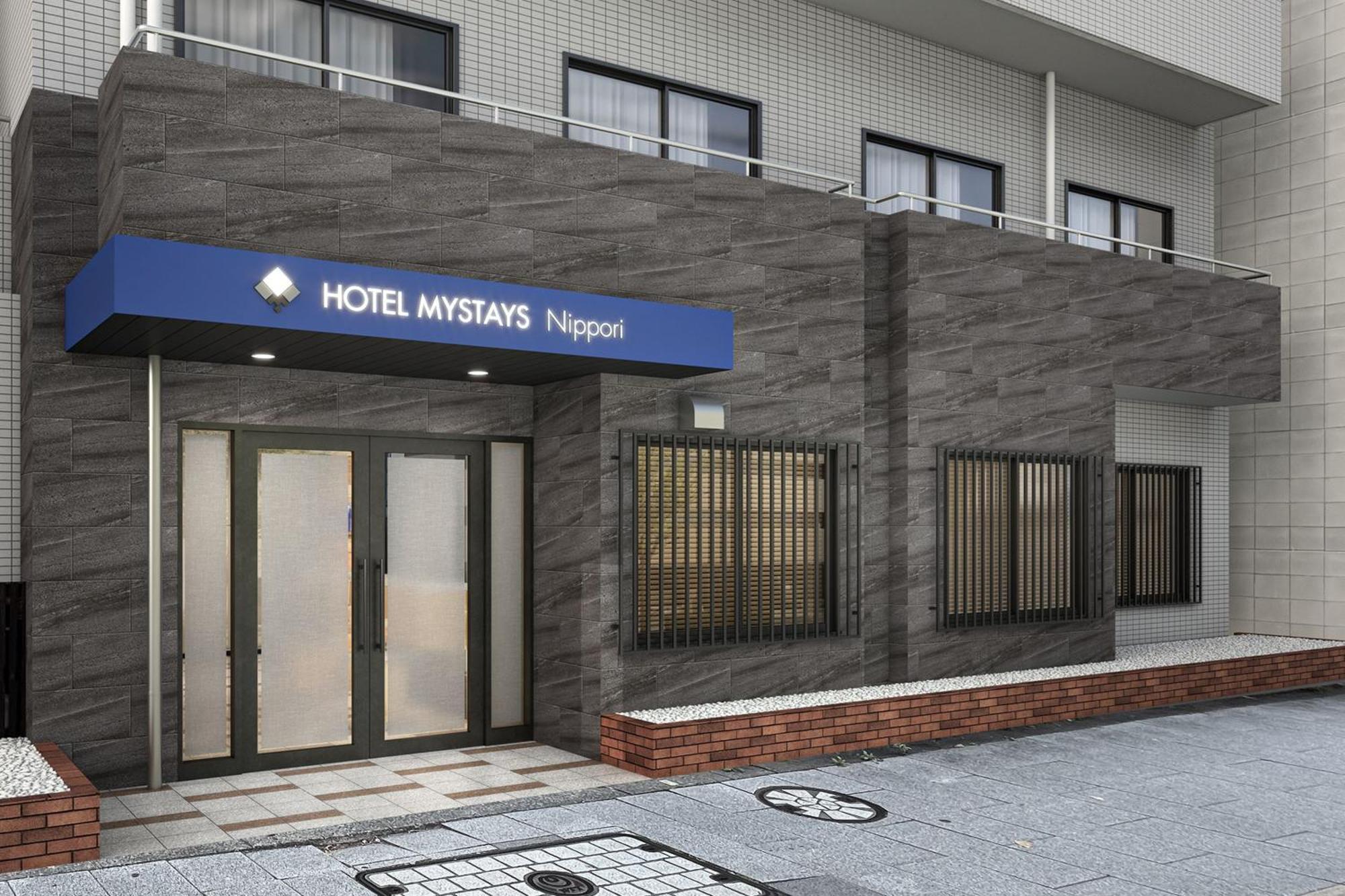 Mystays 日暮里酒店