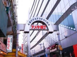 酒店 Mystays 日暮里酒店 3*