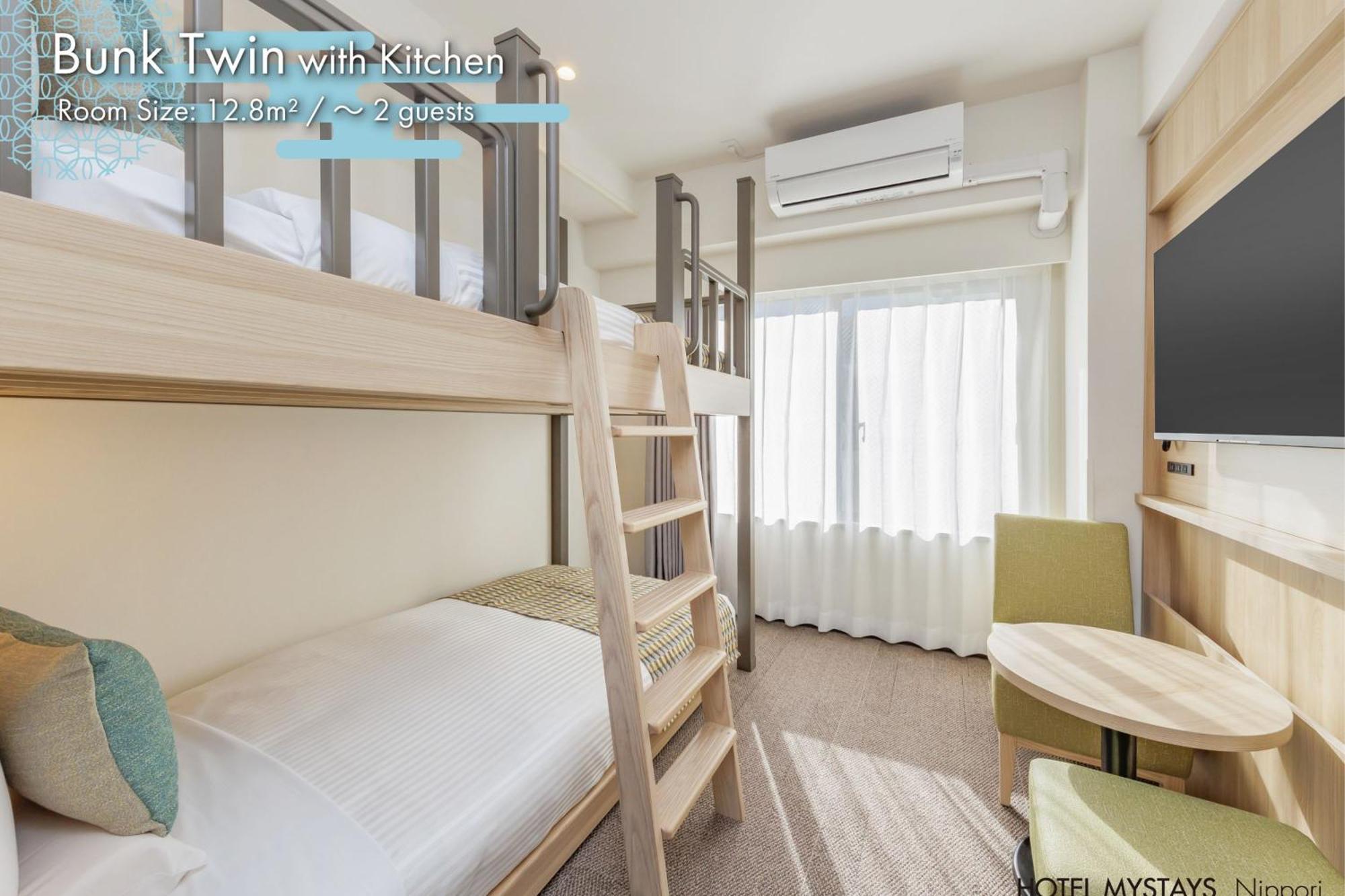 酒店 Mystays Nippori 东京